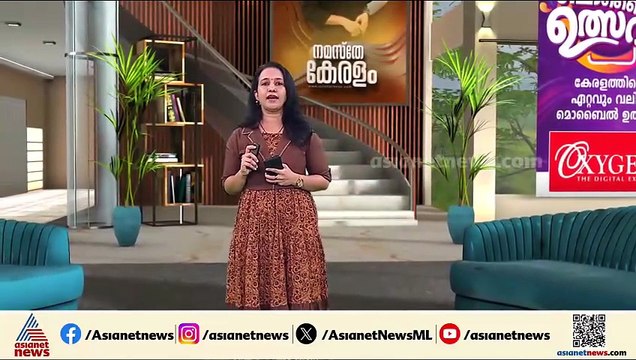 മാനന്തവാടിയിലെ നാല് വയസുകാരിയെ തട്ടിക്കൊണ്ട് പോയതെന്ന് സ്ഥിരീകരണം; പ്രതി പിടിയിൽ