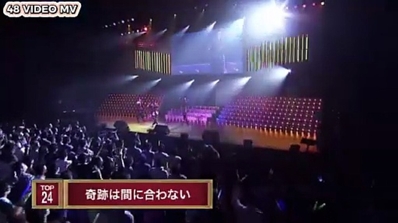 AKB48 - Kiseki wa ma ni Awanai (24) [AKB48 Request Hour 2012] | 奇跡は間に合わない