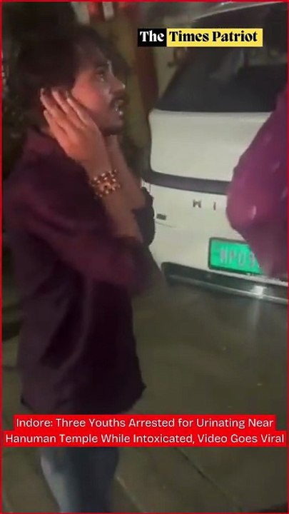 Indore: Three Youths Arrested for Urinating Near Hanuman Temple While Intoxicated, Video Goes Viral