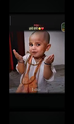 Radhe radhe jo bolega vo payega