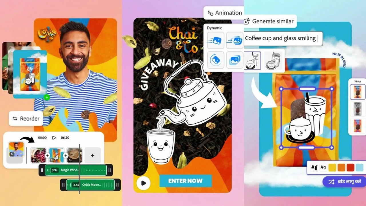 Adobe Express Premium FREE for Airtel Users 🔥 எப்படி Activate பண்ணலாம்? | Tamil