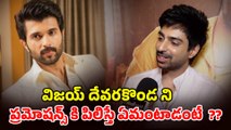 Nawab Cafe Hero Shiva Kandukuri Exclusive Face to Face | Latest Interview | Filmibeat Telugu