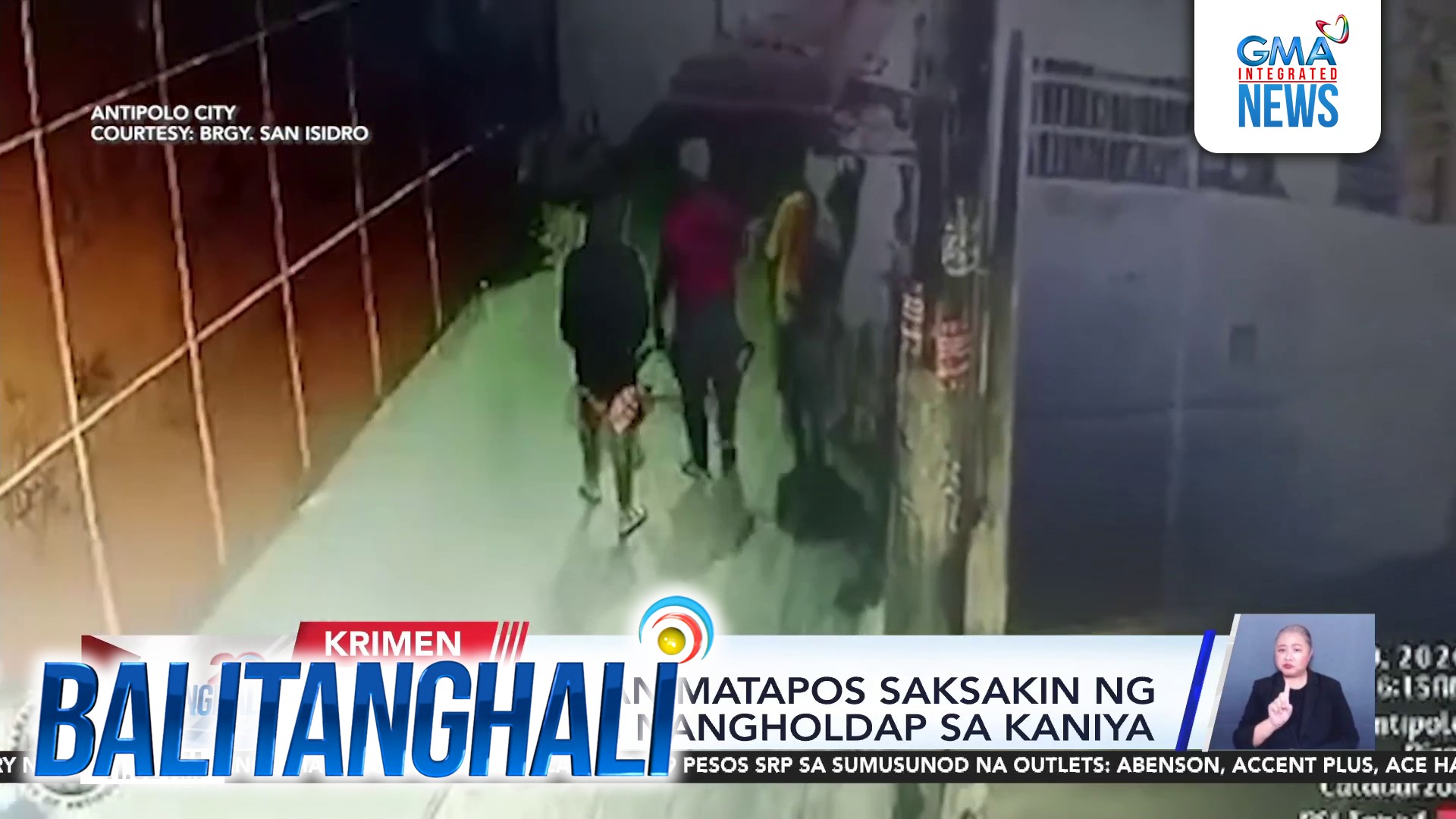 Balitanghali: (Part 1) February 11, 2026