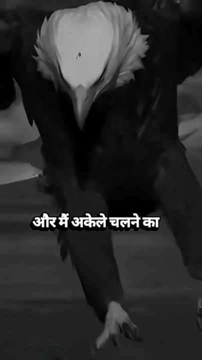 attitude_shayari_motivational_goodthoughts_negativethoughts