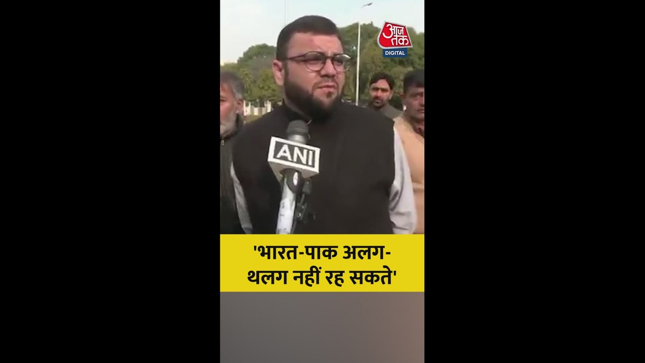 भारत-पाकिस्तान क्रिकेट मैच को लेकर PDP नेता का बयान