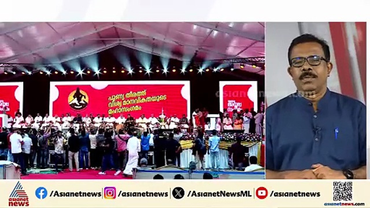 ആ​ഗോള അയ്യപ്പ സം​ഗമത്തിന് 4 കോടി രൂപ സ്പോൺസർഷിപ്പ് കിട്ടിയിരുന്നതായി അറിയാമെന്ന് വി.എൻ.വാസവൻ