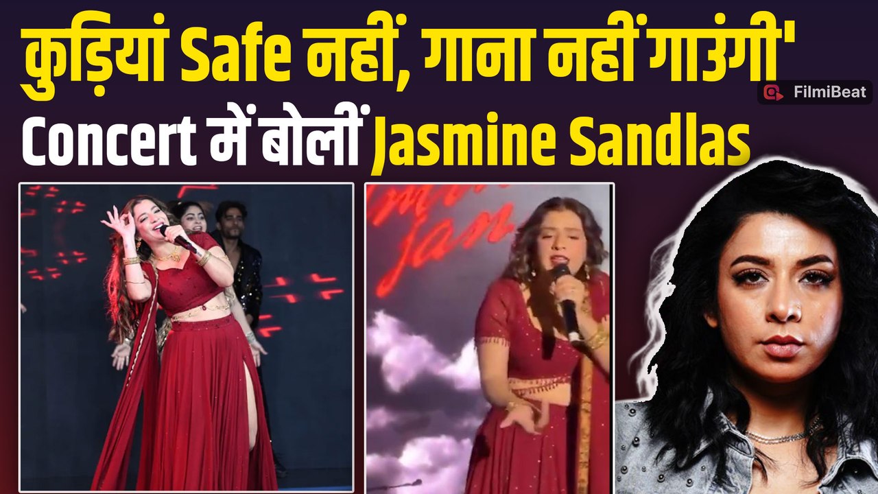 Jasmine Sandlas ने Delhi Concert बीच में रोका, Fans गुस्सा नहीं कर रहे जमकर तारीफ! देखें पूरा Video