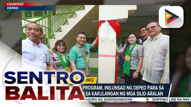 Classroom Leasing Program, inilunsad ng DepEd para sa agarang pagtugon sa kakulangan ng mga silid-aralan