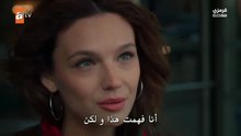 مسلسل تحت نفس المطر الحلقة 1 مترجمة