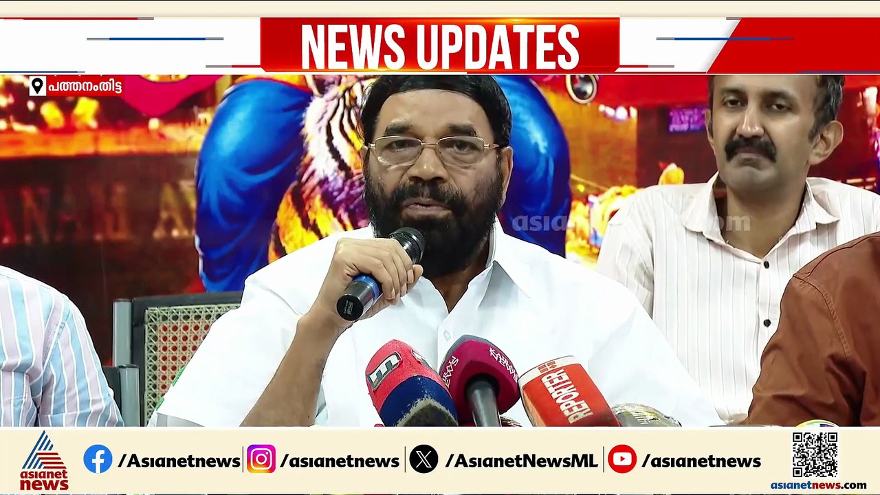 ഹൈക്കോടതി ഉത്തരവ് ലംഘിച്ചു; ആ​ഗോള അയ്യപ്പ സം​ഗമത്തിന് ദേവസ്വം ബോർഡിന് കോടികളുടെ നഷ്ടം