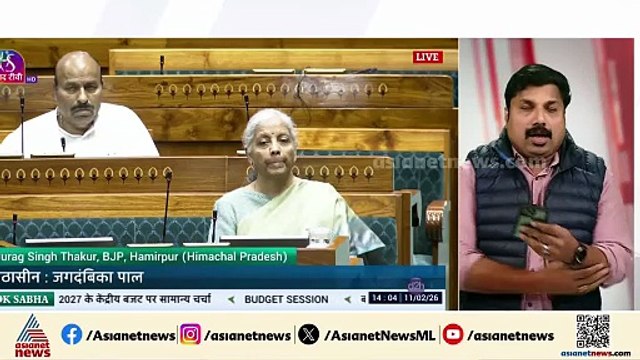 ഇന്ത്യ-അമേരിക്ക കരാറിനെ രൂക്ഷമായി വിമർശിച്ച് രാഹുൽ ​ഗാന്ധി; പലതവണ ഇടപെട്ട് സ്പീക്കർ
