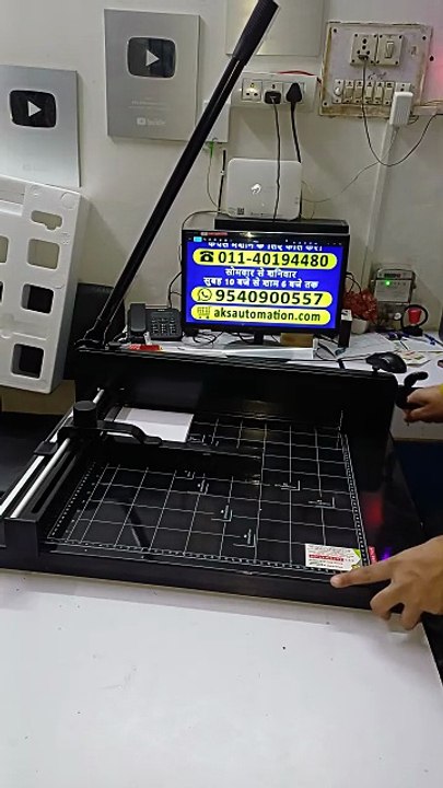 🔥 Best A3+ Paper Cutting Machine in India (2026) — Cut Up to 400 Pages at Once! ✂️