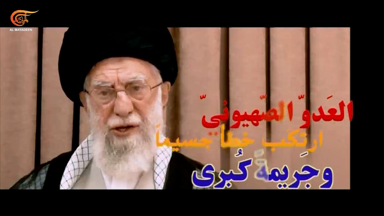الشعب الإيراني عصي على الاستسلام