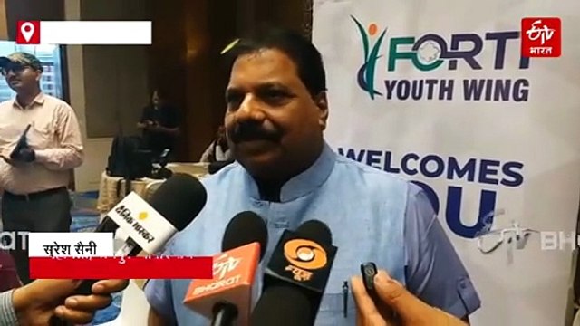 राजस्थान बजट 2026: कारोबारियों की मिली-जुली प्रतिक्रिया, बोले- कुछ क्षेत्रों में अपेक्षाएं बाकी