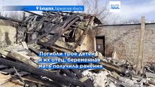 В Харьковской области трое малышей и их отец погибли в результате российской атаки