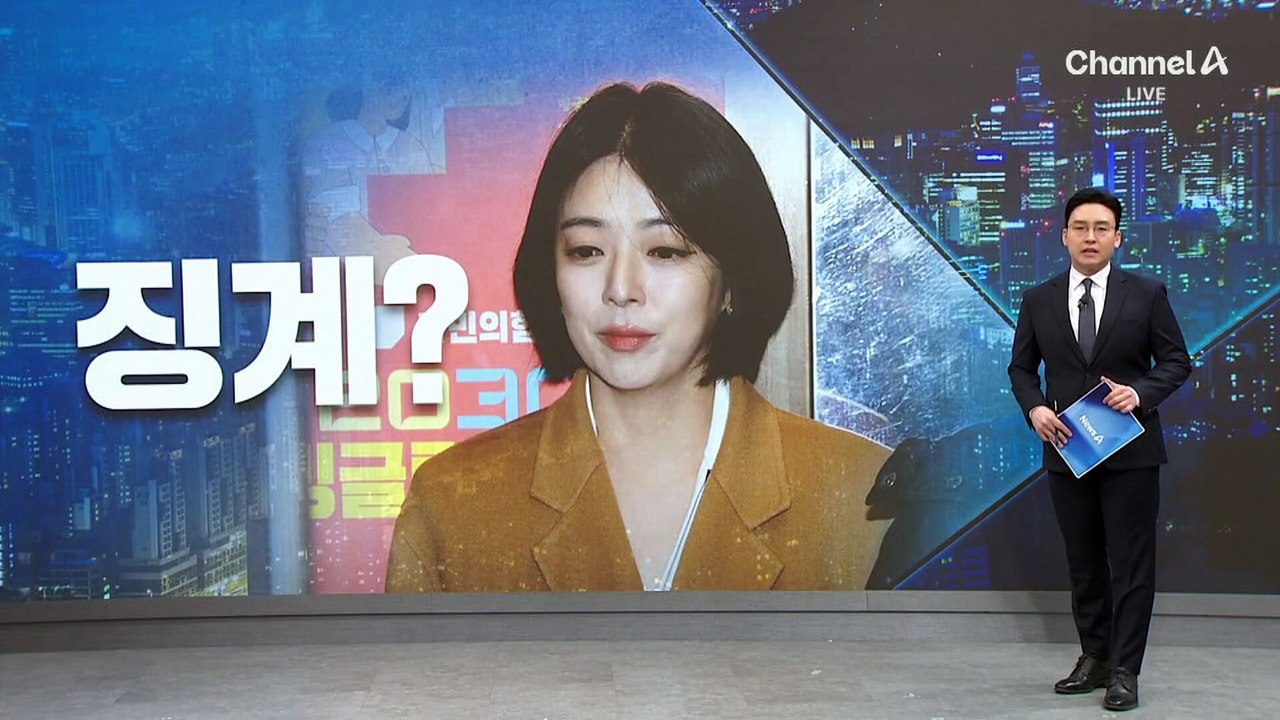 이 대통령, 내일(12일) 청와대서 여야 대표와 오찬