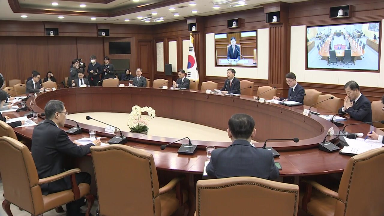 공정위 "담합 적발 시 가격 재결정 명령" / YTN