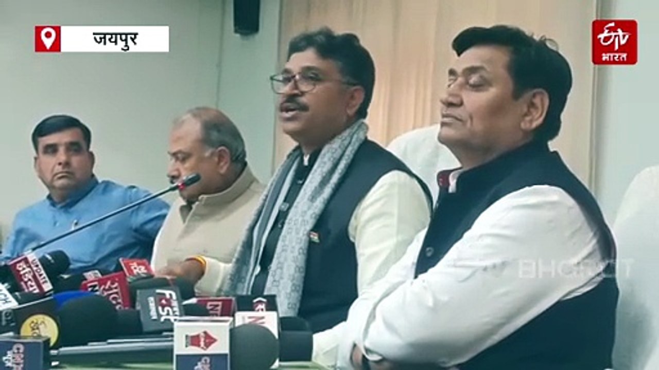 राजस्थान बजट 2026: नेता प्रतिपक्ष टीकाराम जूली ने कहा, भजनलाल सरकार का बजट पूरी तरह से निराशाजनक