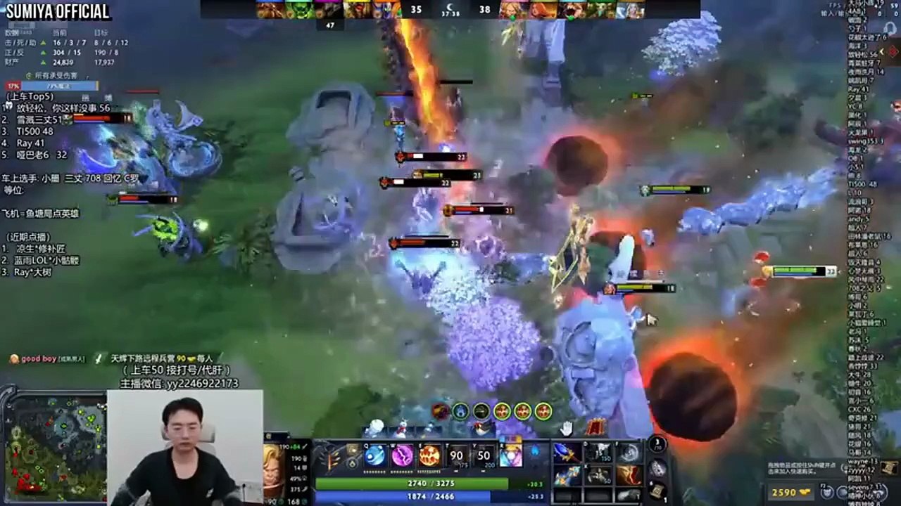 I Became My Ceo's Darkest Secret 🍿 🍿 🍿