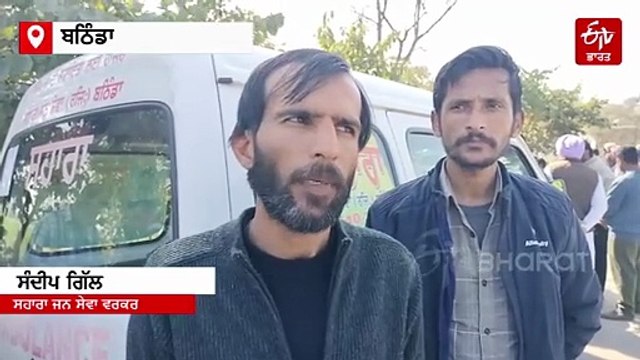 ਸੂਟਕੇਸ ਵਿੱਚੋਂ ਮਿਲੀ ਕੁੜੀ ਦੀ ਲਾਸ਼, ਫੈਲੀ ਸਨਸਨੀ