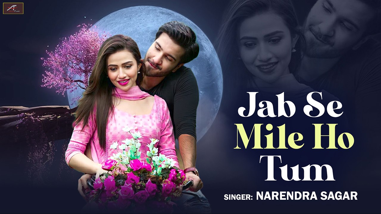 Valentine Day Special - Sad Songs😒 | Heart Touching Songs | Music Beats🎵 Love Songs Album | Jab Se Mile Ho Tum | #sadsong