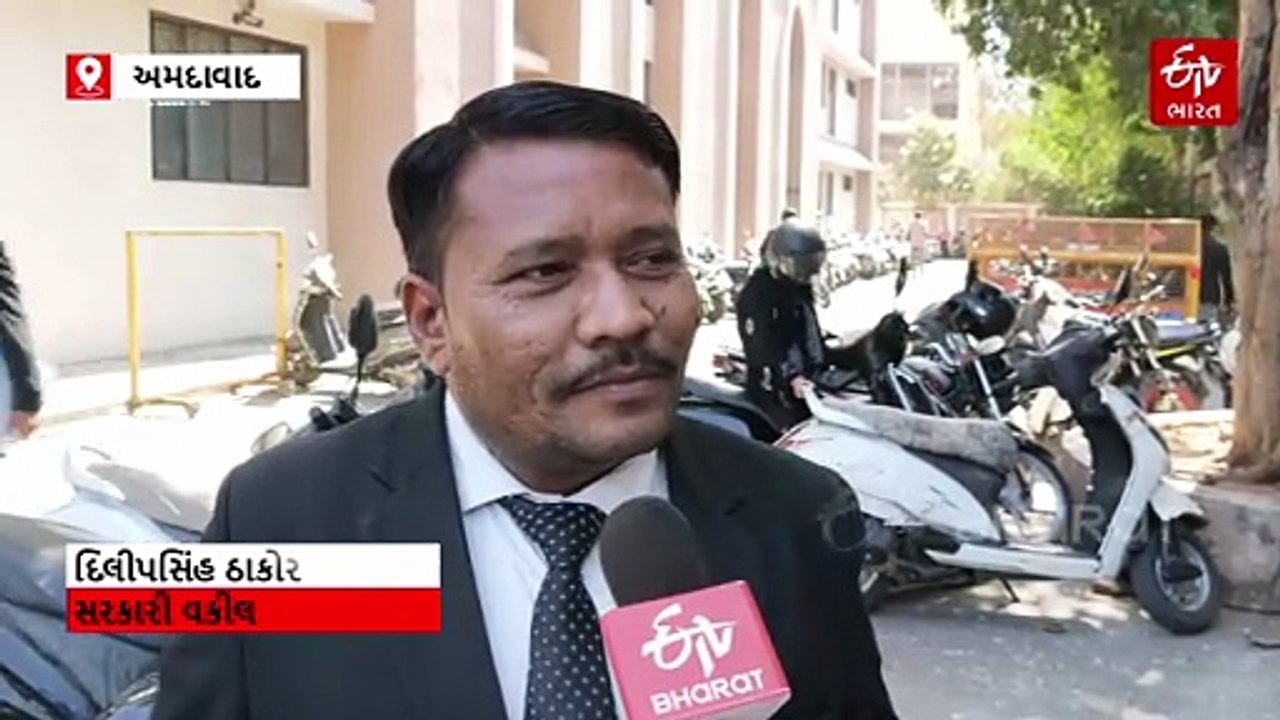 અમદાવાદ: 362 કિલો ગાંજા કેસમાં સ્પેશિયલ NDPS કોર્ટે 4 આરોપીને ફટકારી 15 વર્ષની સજા