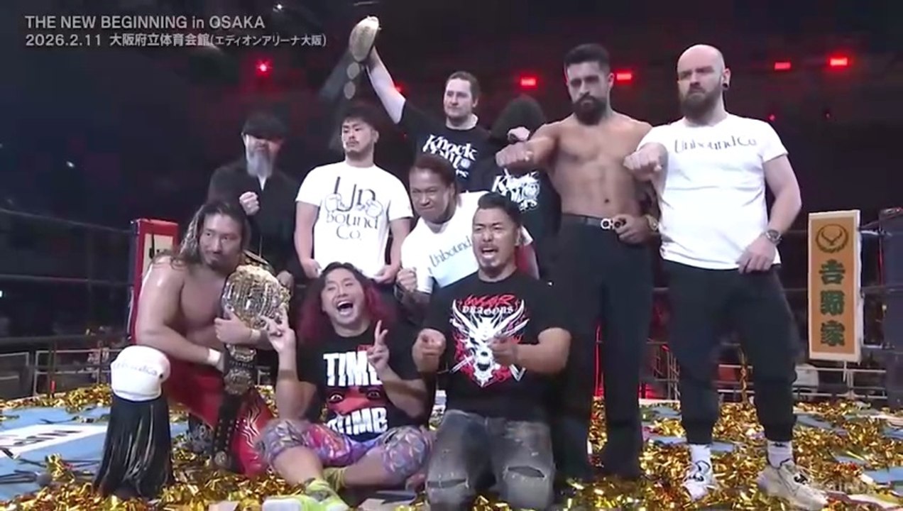 Hiromu's final message to his fans!: NJPW The New Beginning In Osaka 2026 (2/11/2026)