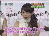 Aya Matsuura - TV News Reports (29/05/2008) New Musical