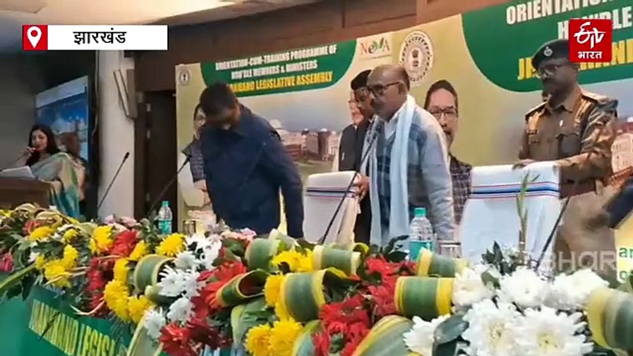 झारखंड विधानसभा को पेपरलेस बनाने की तैयारी, सदस्यों को दी डिजिटल एप्लिकेशन की जानकारी