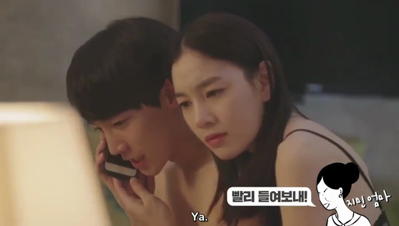 Nineteen Shh No Imagining (2015) | Sub-Indo