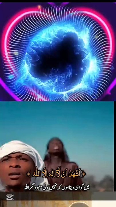 💫Allāhu Akbar, Allāhu Akbar This is not just a call —