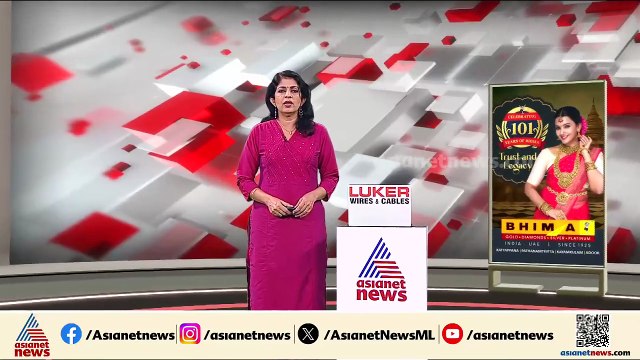 തിരുവല്ല സ്പാ ബലാത്സംഗ കേസ്; ഒളിവിലായിരുന്ന രണ്ട് പ്രതികൾ പൊലീസിൽ കീഴടങ്ങി
