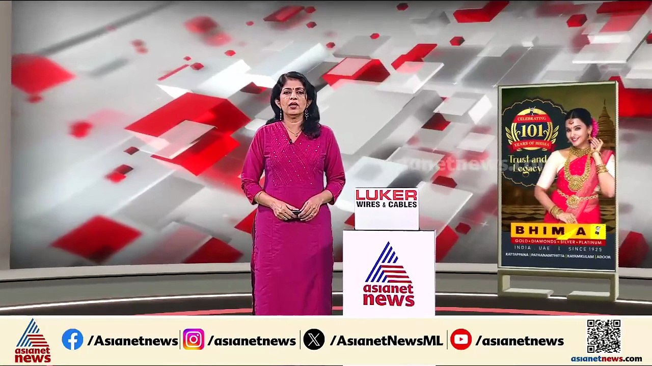 തിരുവല്ല സ്പാ ബലാത്സംഗ കേസ്; ഒളിവിലായിരുന്ന രണ്ട് പ്രതികൾ പൊലീസിൽ കീഴടങ്ങി