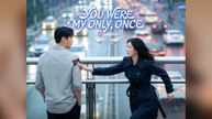 You Were My Only, Once Full Movie