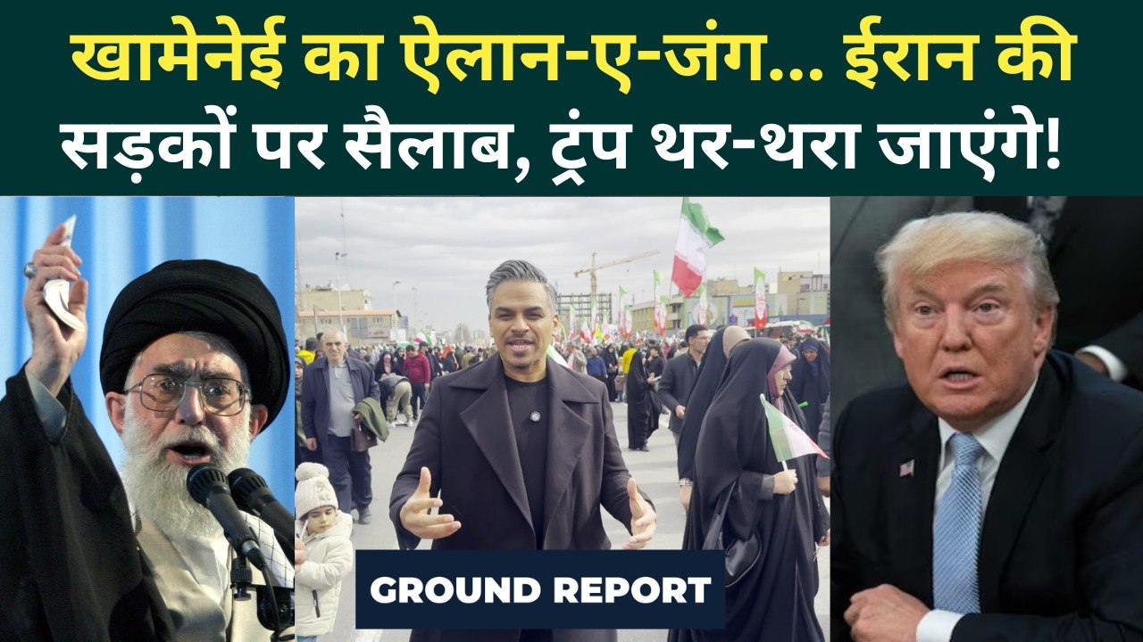 US‑Iran War EXCLUSIVE: Iran ने Trump को PROVOKE किया, Hypersonic Missiles और Downed Drones दिखाए |