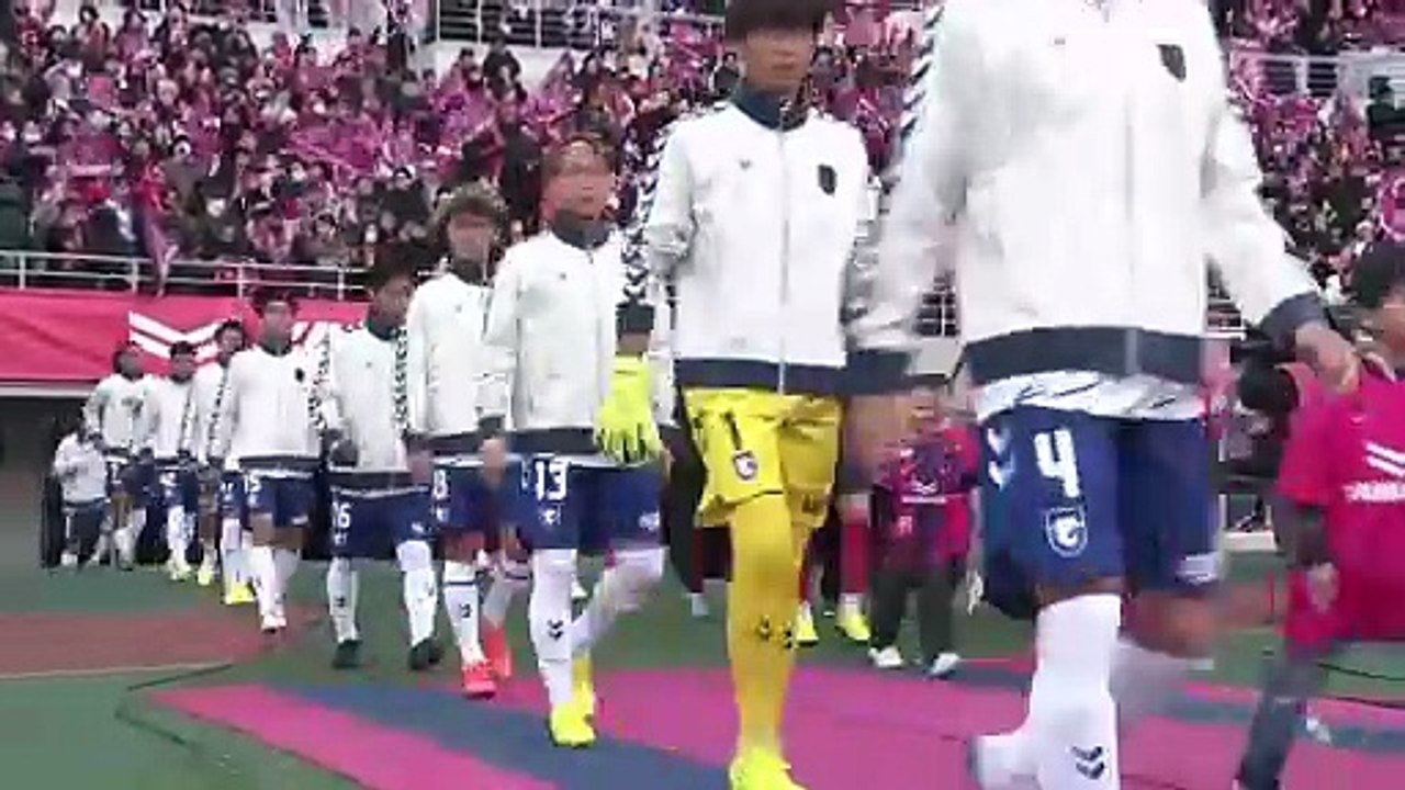 Gamba Osaka venció a Cerezo Osaka en los penaltis