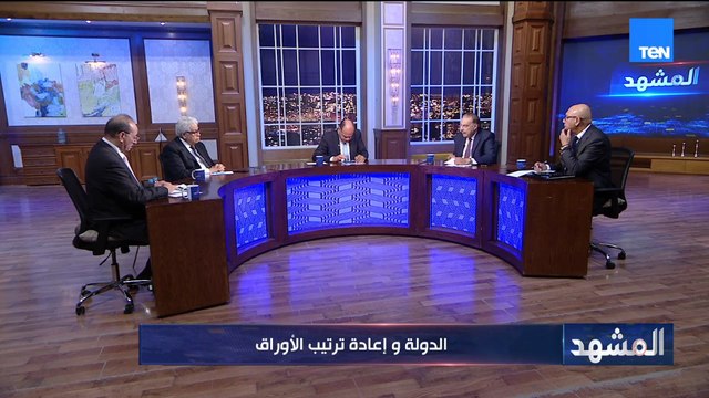 محمد كمال: العمل السياسي ليس مهنة ولكنه مهمة ونموذج الكفاءات هو العنوان الأبرز للحكومة الجديدة