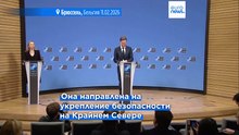 НАТО запускает инициативу "Арктический страж", чтобы усилить безопасность на Крайнем Севере