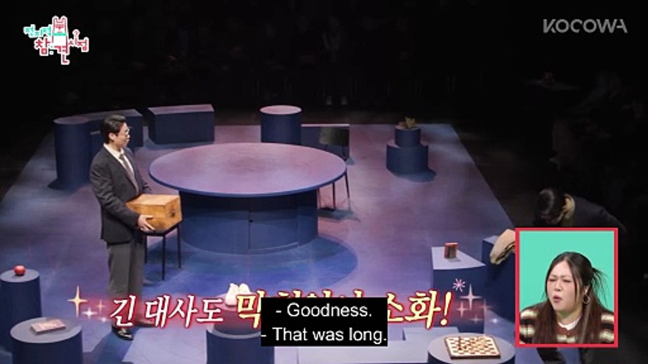 Exclusive Look at Lee Sang Yun’s Stage Play “Turing Machine” The Manager EP384 KOCOWA+