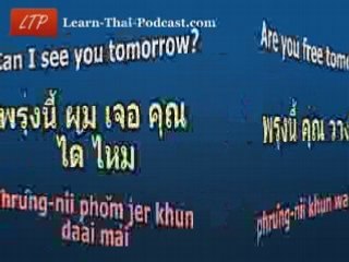 Learn-Thai-Podcast.com: Dating in Thailand