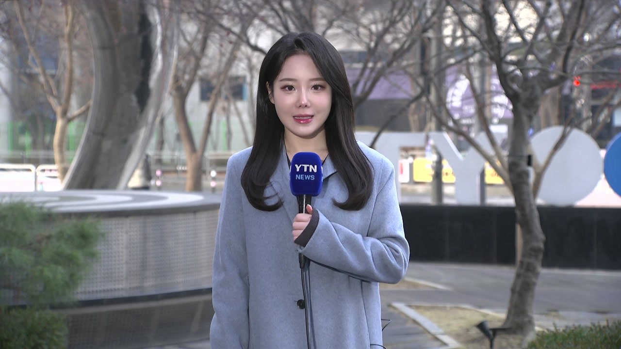 [날씨] 이틀째 초미세먼지 기승...서쪽 짙은 안개, 교통안전 유의 / YTN