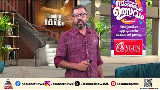 പണിമുടക്കി കേരളം; സ്വകാര്യ വാഹനങ്ങൾ തടയില്ല | ഇന്ന് അറിയാൻ
