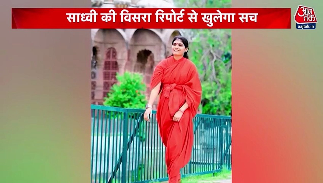 साध्वी प्रेम बाईसा की मौत और फर्जी सुसाइड नोट क...