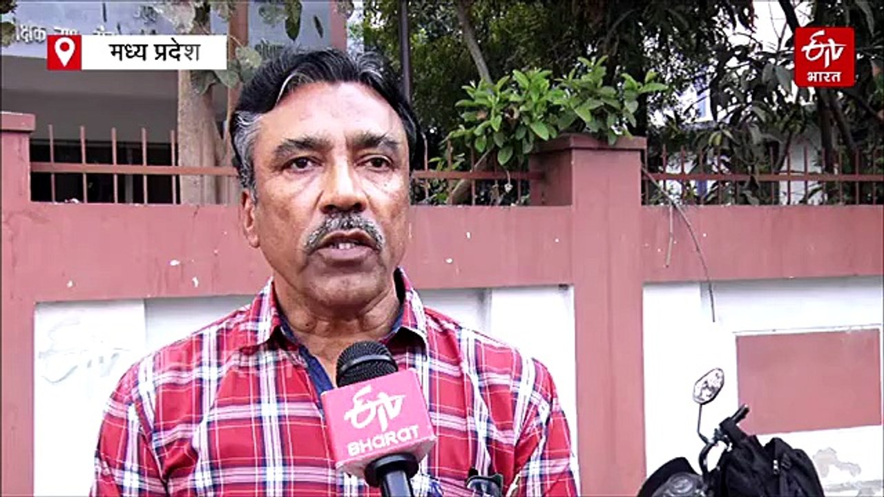 मध्य प्रदेश में 16 फरवरी को हड़ताल पर नापतौल विभाग, भिंड निरीक्षक से अभद्रता की घटना ने पकड़ा तूल