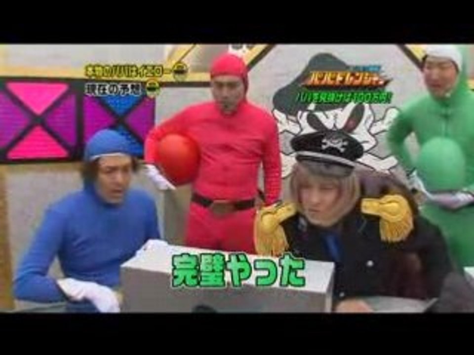 Satoda Mai - Million Kazoku (2008-05-14)