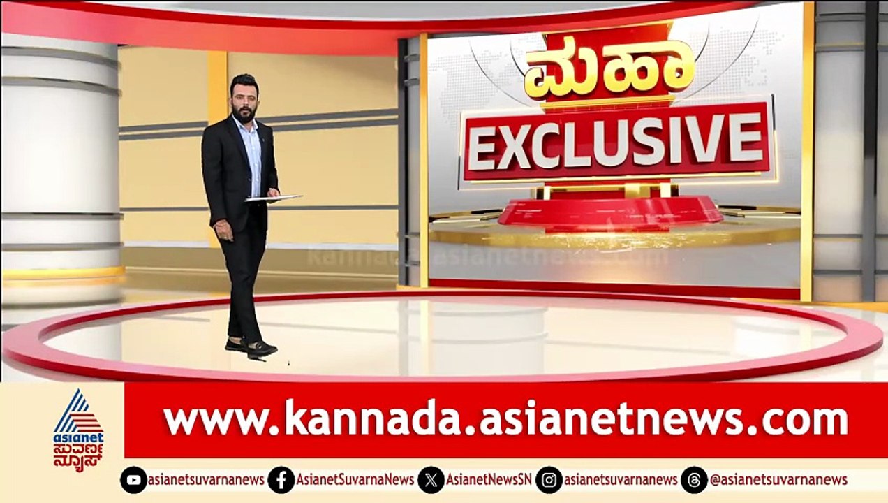 9AM News 5