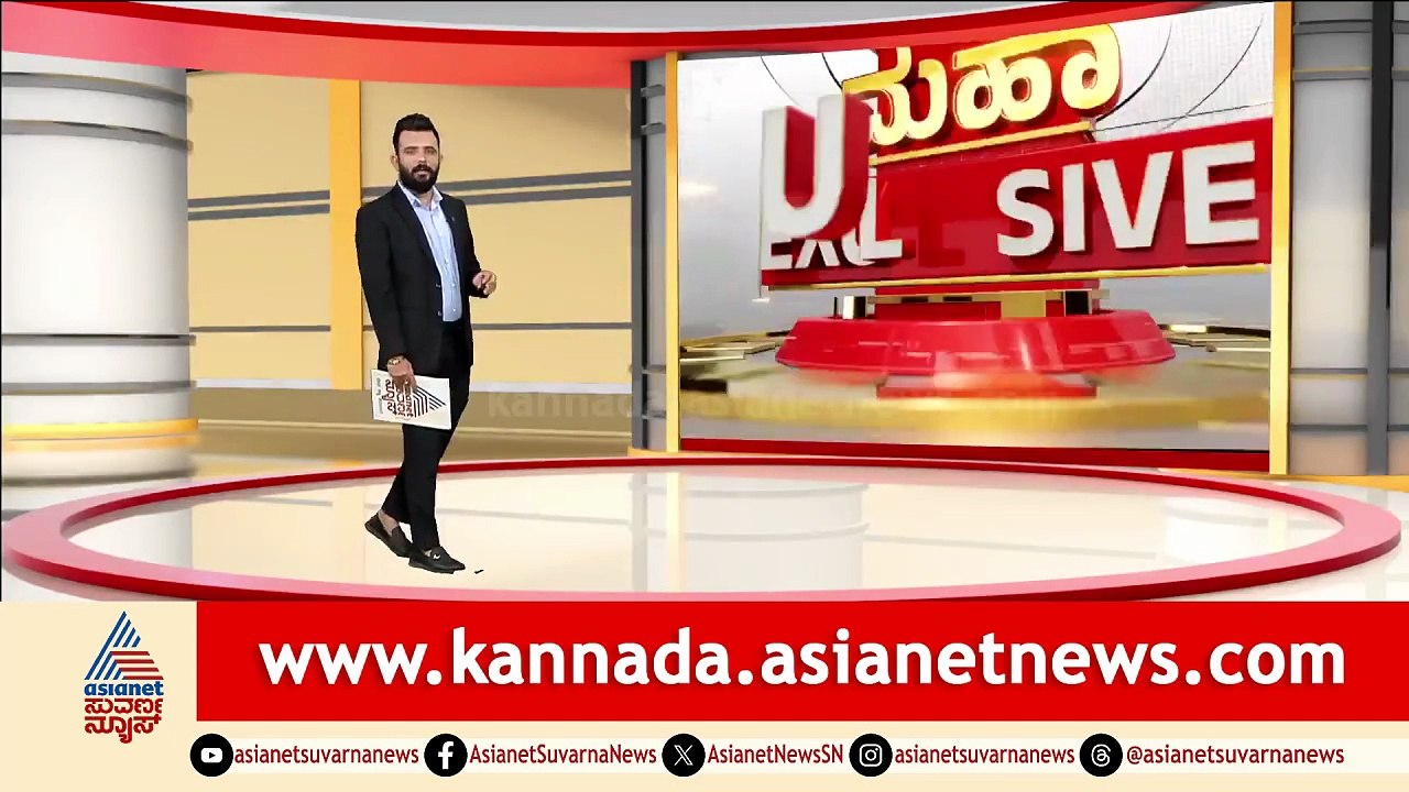 9AM News 9