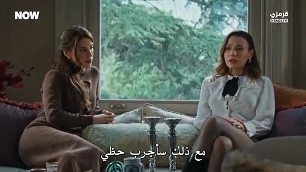 مسلسل تحت الارض الحلقة 3 مترجمة