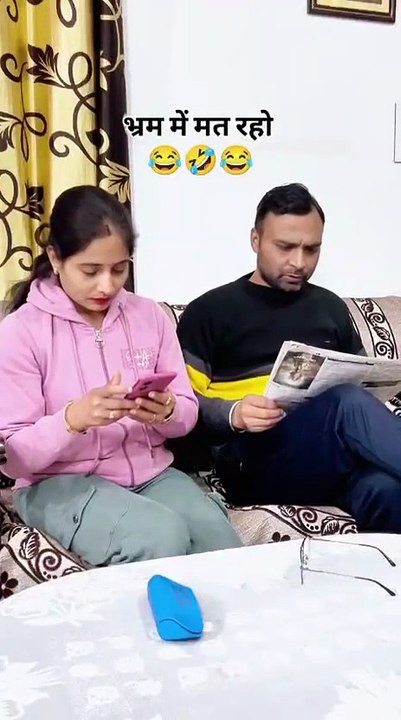 Enjoy the video