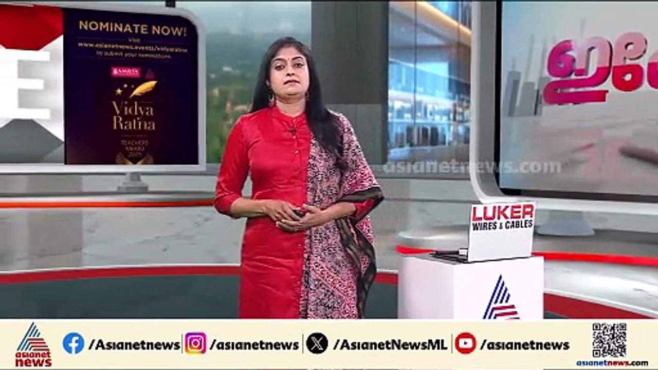 കാലഹരണപ്പെട്ട പലതും മാറണം; ദേശീയ പണിമുടക്കിനെ അനുകൂലിച്ച് വി.ഡി സതീശൻ